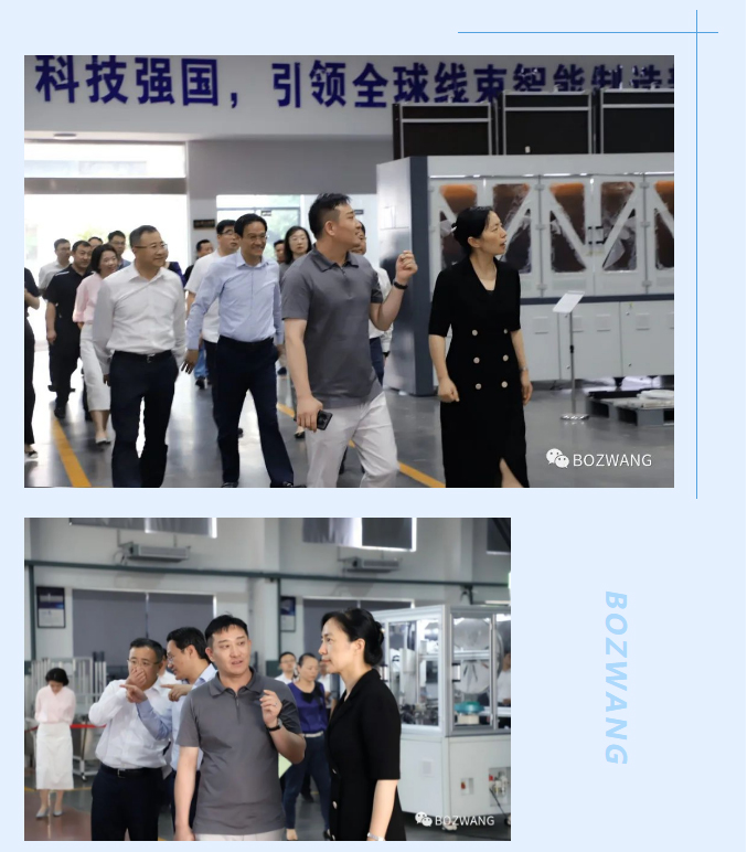 博之旺-_-常州市市長(zhǎng)盛蕾一行來(lái)我公司走訪調(diào)研！_06.jpg